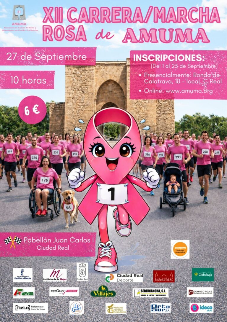 CarreraAMUMA2026